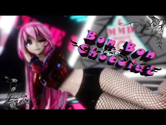 『mmd』 bon bon chocolat 【60 fps + camera dl】